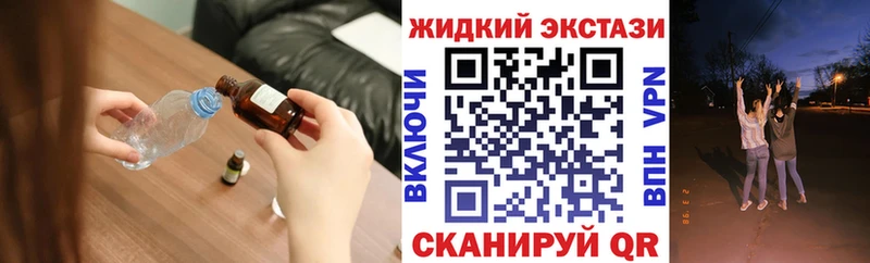 гидра зеркало  Пустошка  БУТИРАТ оксана 