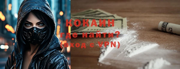 каннабис Нязепетровск