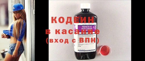 каннабис Нязепетровск