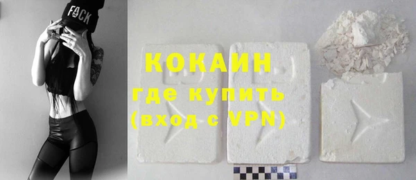 прущая мука Приозерск