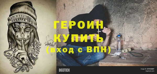 ешки Новокубанск
