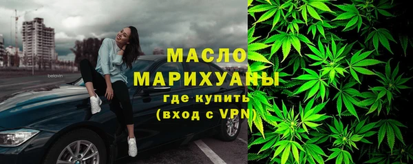 spice Нягань