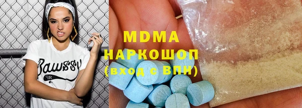 spice Нягань