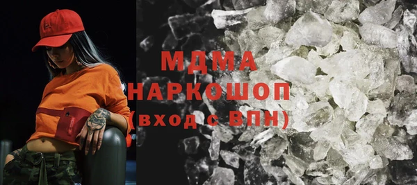 spice Нягань
