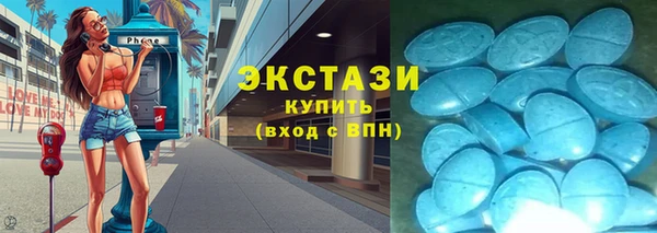 каннабис Нязепетровск