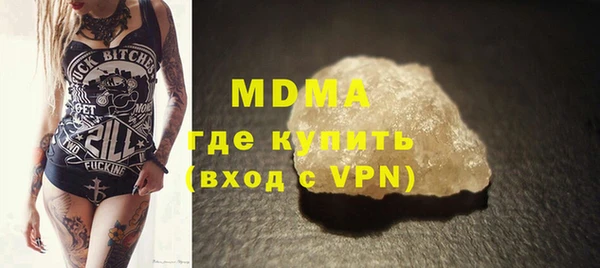 прущая мука Пролетарск
