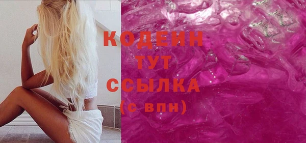 винт Гусев