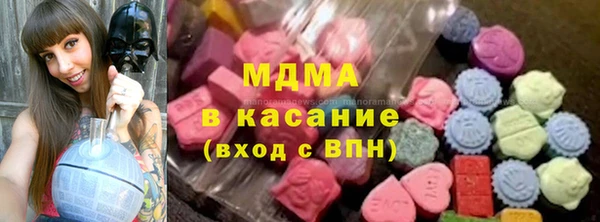 a pvp Гусь-Хрустальный