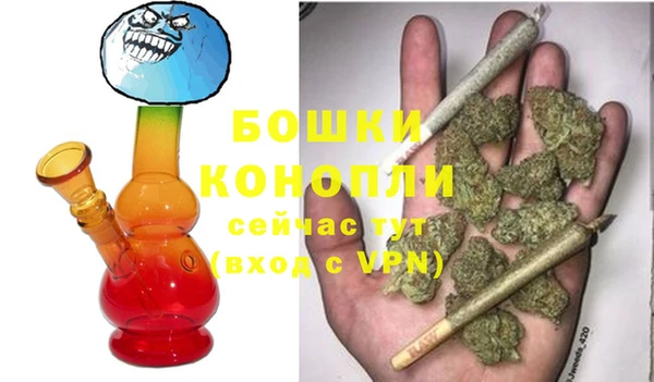 каннабис Нязепетровск