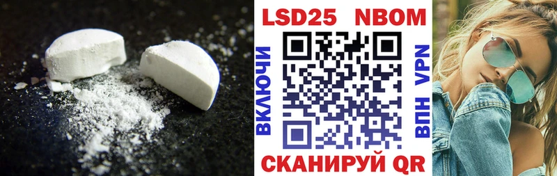 площадка клад  что такое   KRAKEN tor  Пустошка  Лсд 25 экстази ecstasy 